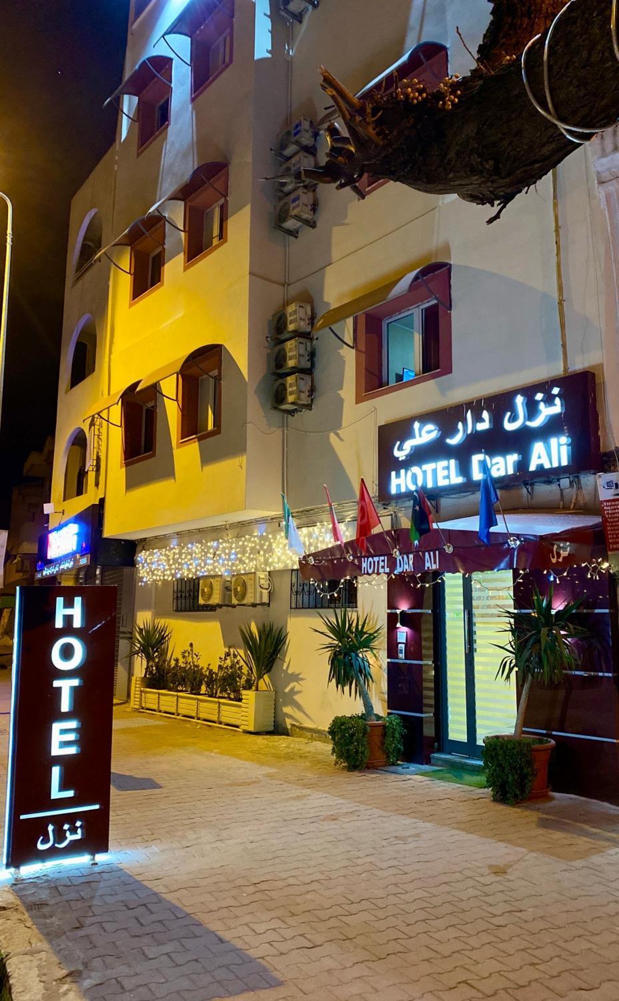 Hotel Dar Ali Tunis Exterior foto